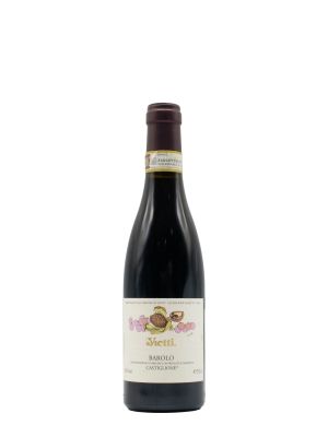 Barolo Vietti Castiglione 2020 cl 37,5