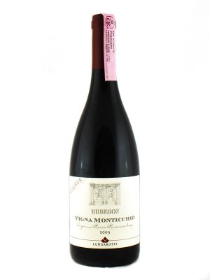 Rubesco Lungarotti 'Vigna Monticchio' Riserva 2015