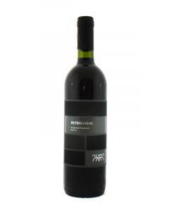 Sangiovese Tre Monti 'Petrignone' Riserva 2023