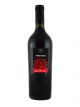Vino E Visciole Velenosi 'Querciantica'