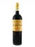 Amarone Della Valpolicella Dal Forno 2010