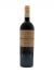 Amarone Della Valpolicella Dal Forno 2016