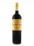 Amarone Della Valpolicella Dal Forno 2015