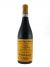 Amarone Della Valpolicella Quintarelli Riserva 2011