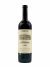 Barbaresco Ceretto Asili 2015