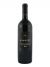 Barbera Prunotto 'Costamiole' Riserva 1998