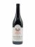 Barolo Aldo Conterno Bussia 'Colonnello' 2019