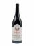 Barolo Aldo Conterno Bussia Romirasco 2019