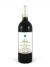 Barolo Altare Arborina 2011