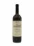 Barolo Ceretto Bricco Rocche 2013