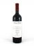 Barolo Ceretto Bricco Rocche 2015