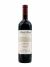 Barolo Ceretto Brunate Bricco Rocche 2008