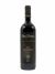 Barolo Ettore Germano Lazzarito Riserva 2014