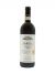 Barolo Bruno Giacosa Falletto Vigna Le Rocche 2013