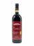 Barolo Giacosa 'Falletto' Vigna Le Rocche Riserva 2014