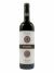 Barolo Pio Cesare 'Ornato' 2017