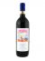 Barolo Roberto Voerzio Brunate  2012