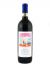 Barolo Roberto Voerzio Rocche Dell'Annunziata 2012