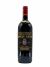 Brunello Di Montalcino Biondi Santi 'Greppo' Riserva 2012