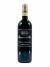 Brunello Di Montalcino Casanova Di Neri 'Cerretalto' 2012