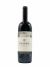 Camartina Querciabella 2016