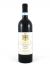 Carema Ferrando 'Etichetta Bianca' 2018