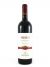 Carignano Del Sulcis Santadi 'Terre Brune' 2020
