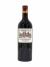Chateau Cos D'Estournel 2016