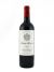 Chateau Montrose 2017
