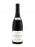 Clos De Vougeot Meo Camuzet 2020