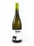 Fiano San Salvatore 'Trentenare' 2020
