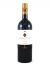 Guado Al Tasso Antinori 2006