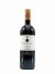 Guado Al Tasso Antinori 2010