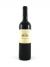 Merlot Casale Del Giglio 2022