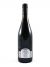Merlot Masciarelli 'Marina Cvetic' 2015
