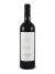 Merlot Poliziano 'In Violas' 2019
