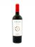 Merlot 'Sodale' Famiglia Cotarella 2018