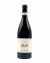 Montepulciano D'abruzzo La Valentina 'Spelt' 2017