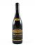 Montepulciano D'abruzzo Masciarelli 'Villa Gemma' 2015