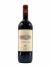 Ornellaia Tenuta Dell'ornellaia 2018 Magnum