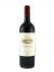 Ornellaia Tenuta Dell'Ornellaia 2020 Magnum