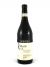 Roero Negro Sudisfa' Riserva 2020