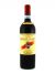 Rosso Di Montalcino Biondi Santi ''Fascia Rossa'' 2014