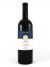Saffredi Fattoria Le Pupille 2018