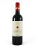 Santa Cristina Antinori 2019