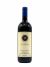 Sassicaia Tenuta San Guido 2016