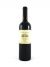 Shiraz Casale Del Giglio 2019