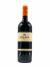 Solaia Antinori 2016