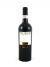Taurasi Feudi Di San Gregorio 2015