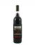 Taurasi Mastroberardino 'Radici' 2016